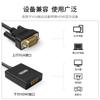 Convertidor VGA a HDMI superior con adaptador de video HD de audio con fuente de alimentación V112ABK