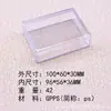 Empaque de Plástico Caja de Regalo Transparente Caja de Almacenamiento de Plástico Tapa Cielo y Tierra Caja de Empaque para Accesorios Transparentes