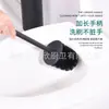 Escova de Vaso Sanitário de Aço Inoxidável Montada na Parede com Tampa, Escova de Vaso Sanitário Criativa de Chão para Banheiro Doméstico Anti-Odor, Design com Furos para Limpeza de Vasos Sanitários