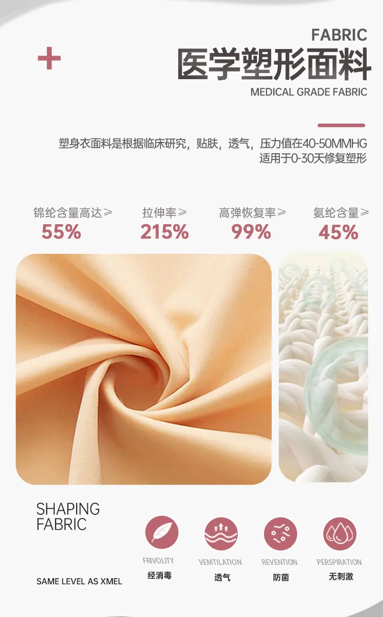 详情页_05.jpg