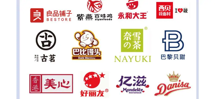 公司信息06.jpg