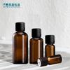 Botella de Aceite Esencial Marrón Xiying Yb5Ml Personalizada Tapa de Seguridad Brillante Alemana Botella de Relleno de Aceite Esencial de Vidrio Botella Vacía