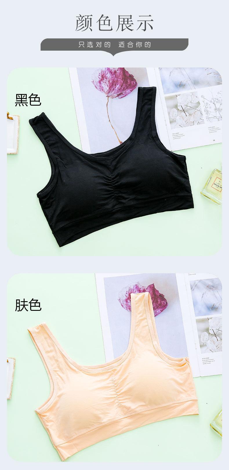 详情页 (10).jpg