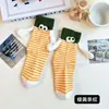 Calcetines Rayados de Otoño para Pareja de Mujer, Calcetines de Media Pantorrilla Originales y Lindos, Nuevos Calcetines Magnéticos de Dopamina para Pareja de Hombres que se Sostienen la Mano