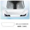 Adecuado para la Nueva Versión del Modelo 3/Y/Yl de Tesla, Cubierta Protectora de Pantalla, Cubierta de Marco Suave de Silicona para Navegación de Control Central, Accesorios