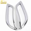 Adequado para Roewe RX3 capa da luz de neblina traseira anel brilhante RX3 tampa da moldura da lanterna de neblina traseira adesivo de decoração peças de automóvel