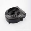 Tampa do ventilador GOOFIT GY6 49cc 50cc 139qmb para scooter moto substituição