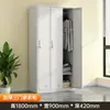 Armario de una Puerta para Dormitorio con Cerradura Armario de Almacenamiento para Empleados Armario de Chapa Metálica Armario de Acero Armario de Oficina Armario para Zapatos