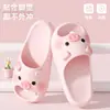 Pantuflas de Cerdo de Dibujos Animados, Pantuflas de Suela Gruesa para Usar Afuera, Sandalias Casuales para Mujer, Zapatos de Playa para Mujer, Pantuflas para el Hogar para Mujer