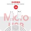 Cable de Datos de Carga Rápida Apple Pd Tipo C Blanco Engrosado 1m Adecuado para Cable de Carga de Teléfono Android Soporta Personalización Oem