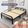 Cama plegable que no ocupa espacio Cama plegable 1,2 metros de ancho 80 cm cama individual 1 cama