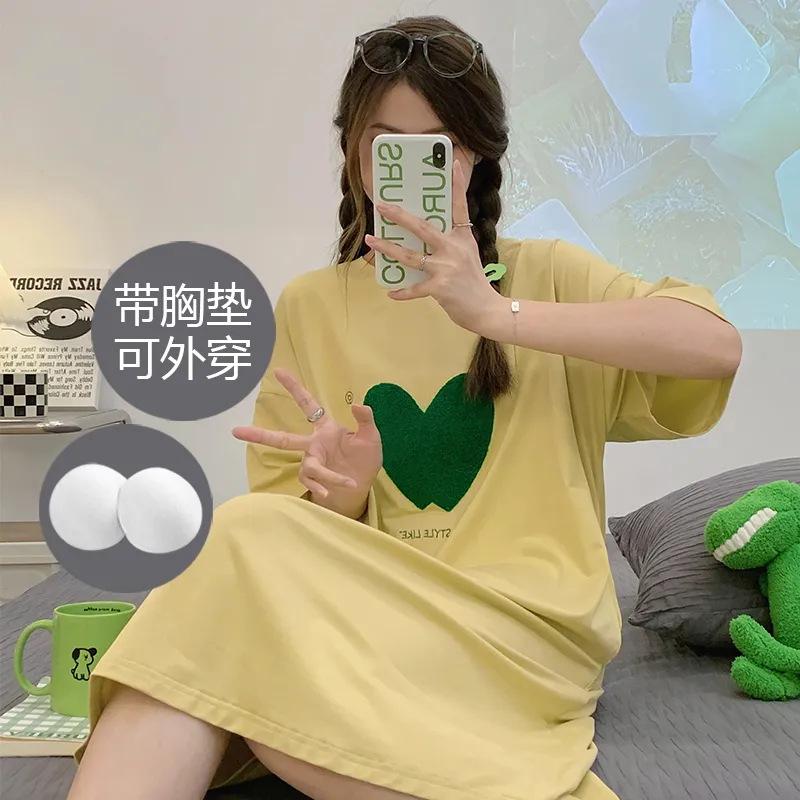 绿爱心裙-短