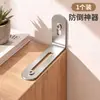 Nuevo Código de Esquina Antivuelco Mueble Ajustable Gabinete Móvil Conector Fijador de Ángulo Recto de 90 Grados Esquina en Forma de L