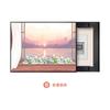 Cuadro decorativo con caja de medidor nórdica, perforadora gratuita, ventana, paisaje de atardecer, caja de puerta de viento, caja de distribución de blindaje, cuadro colgante