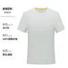 Camisetas Personalizadas, Camisas Publicitarias de Manga Corta de Secado Rápido para Verano, Uniformes Escolares, Ropa de Trabajo, Ropa de Trabajo Personalizada para Bricolaje con Texto y Logos Impresos