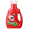 Detergente para Ropa Omo 1kg, Eliminación de Manchas, Eliminación de Bacterias, Eliminación de Ácaros, Antibacteriano de Larga Duración, Fragancia de Larga Duración, Uso Doméstico, Lavado a Máquina, Lavado a Mano