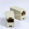 Rede pass-through 8P8C pass-through cabeça RJ45 conector de cabo de rede conector de par de cabo de rede bege atacado em grandes quantidades