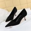 6826-A15 precio especial para zapatos individuales (Este está agotado sin reposición)