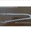 Válvula de Drenaje de Tirar Accesorios para Sanitarios Cocina Baño Piston de Drenaje Cadena de Perlas para Fontanería Cadena Colgante 12