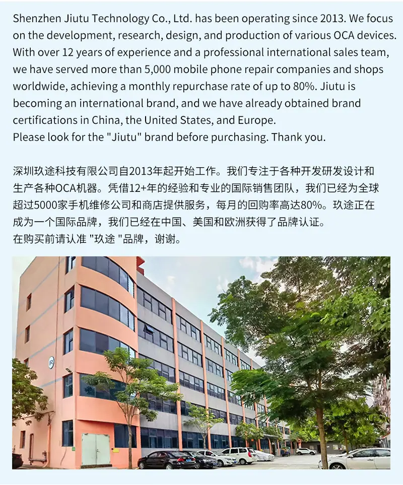 详情页 (13).jpg