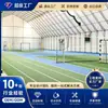 Barraca de esportes ao ar livre, tenda modular para eventos, tenda de marquise