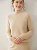 Suéter de cachemira suave y cómodo para mujer, con cuello semi-alto, color liso, tejido de punto de doble hebra de siete agujas, base gruesa, top básico versátil que estiliza la figura