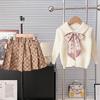 Traje de primavera y otoño para niña 2024, nuevo vestido de princesa para niña, suéter de punto elegante y de moda de comercio exterior, conjunto de dos piezas