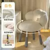Taburete de tocador estilo crema, Silla de maquillaje giratoria, Silla de dormitorio de alta gama de lana de cordero para niñas, Silla de espino confitado, Silla de manicura