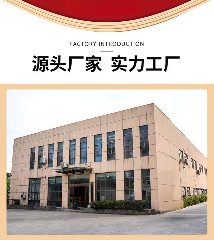 手机首页_04