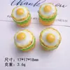 Juguete de Comida Simulada Huevo Hamburguesa DIY Pegamento de Crema Funda para Teléfono Móvil Pasador Cuerda para el Cabello Flor para Zapatos Colgantes Adornos Material de Resina