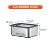 Caja Crisper de Acero Inoxidable 304 con Tapa de Vidrio Visible, Caja Selladora con Agujero Transpirable, Lonchera de Gran Capacidad, Múltiples Especificaciones, Apta para Microondas