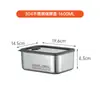 Caja Cuadrada Selladora de Alimentos Acero Inoxidable 304 Cristal Transparente Tapa Crujiente Recipiente para Almuerzo Visible Caja para Almuerzo Caja para Preparación de Alimentos en Refrigerador