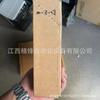 Módulo Abplc 1756-Ob32 Nuevo en Stock, Precio Negociable, Suministro en Stock, Fotos Reales, Alto Rendimiento, Original