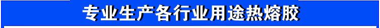 关联详情页1203_00100000_1