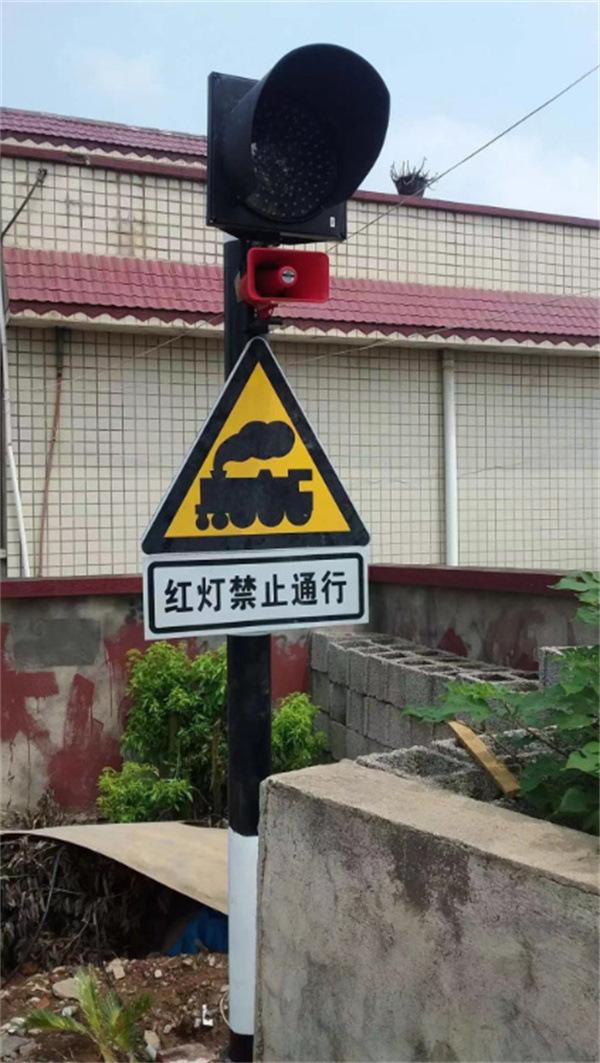铁路道口报警器.jpg