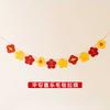 Decoração de aniversário para crianças de 1 ano de idade para meninos e meninas Catch Week Background Wall-pulling Flowers por 100 dias Arranjo de cena de lua cheia