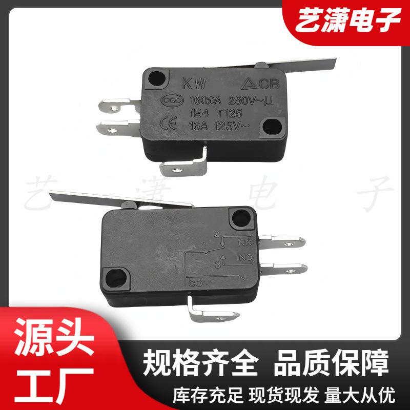 大泽工具_20251108214531