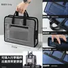 Bolsa para Armazenamento de Documentos, Grande Capacidade, Bolsa para Armazenamento de Certificados e Documentos de Uso Familiar, Bolsa Selada para Viagem e Reuniões de Negócios, Pasta