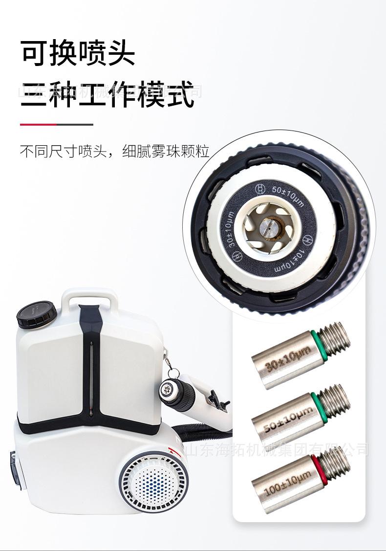 中文详情_05.jpg