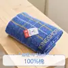 Toalla Marca Gold 100% Algodón Puro Clase a Producto Popular de Uso Diario, Absorbente, No Suelta Pelusa, Adecuada para Parejas, Adultos, Baño, Limpieza Facial, Amigable con la Piel
