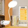 Lâmpada de Mesa com Clipe para Proteção dos Olhos LED Lâmpada de Estudo para Dormitório Luz Noturna Recarregável Lâmpada Especial para Leitura na Cama de Estudante Brilhante o Suficiente