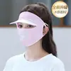Mascarilla de Protección Solar para Mujer, Anti-UV, Cara Completa, Seda de Hielo, Transpirable, Gorro Delgado para Conducir, Parasol, Protección para Ojos, Mascarilla Facial 3D