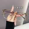Novos Óculos Sem Grau Anti Luz Azul, Estilosos e Versáteis, Essenciais Retro para Maquiagem Leve, Podem Ser Equipados com Lentes de Grau, Armações de Óculos Ultra Leves