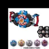 ATM-Large 27 Link