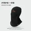 Cuello térmico para hombre para protección contra el frío y el viento, mascarilla facial de invierno para ciclismo, aislamiento térmico y calidez, cuello térmico grueso para esquiar para mujer