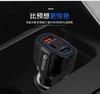 Cargador de coche inteligente de fábrica de origen, un solo arrastre, tres cabezales de carga rápida tipo C, más USB QC3.0, nuevo cargador de coche PD