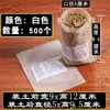 Bolsas para plántulas de tela no tejida bolsas para plantar en el jardín bolsas para árboles tazas para plántulas engrosadas macetas de vivero bolsas de nutrientes bandejas para plántulas bolsas para plantas de belleza