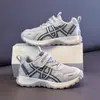 Nueva colección primavera/verano 2026 de zapatillas deportivas para niños: zapatos casuales cómodos, transpirables y elegantes para niños y niñas, adecuados tanto para niños de tamaño mediano como grande, y versátiles para varios atuendos