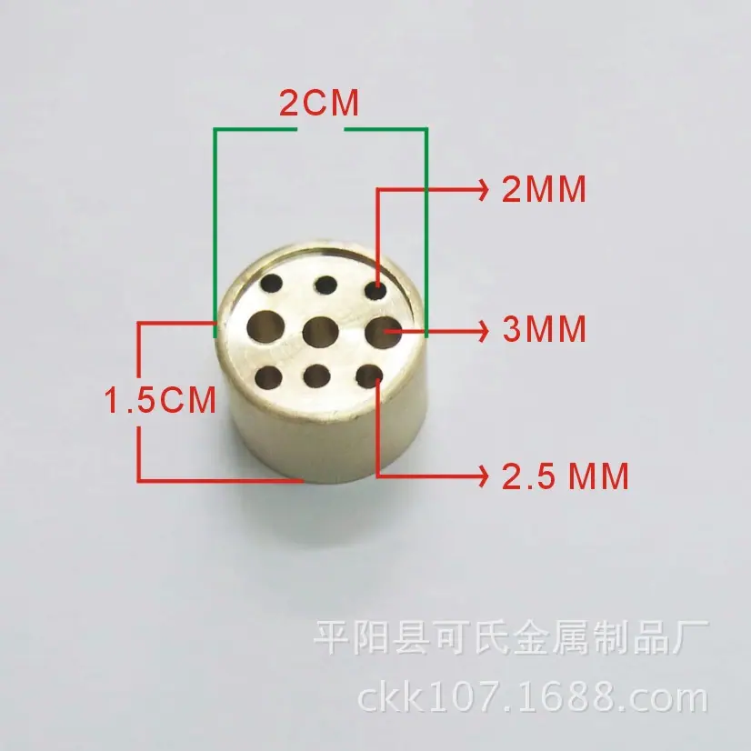 九孔规格