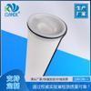 Fabricantes especializados en la producción de elementos filtrantes para equipos de tratamiento de agua para reemplazar elementos filtrantes de polipropileno fundido soplado PALL PALL